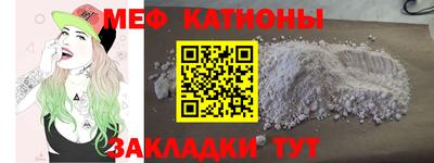 дмт Берёзовский