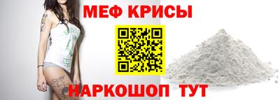 каннабис Беслан