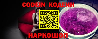 дмт Берёзовский
