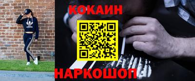 дмт Берёзовский