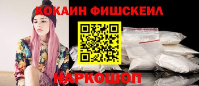 дмт Берёзовский