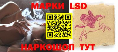 ешки Бийск