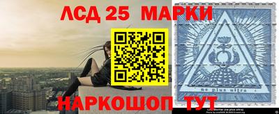 ешки Бийск