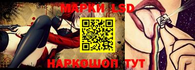 ешки Бийск
