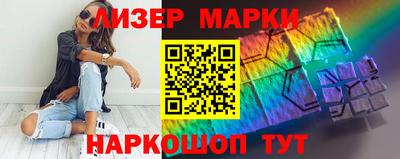 дмт Берёзовский