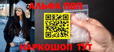 дмт Берёзовский
