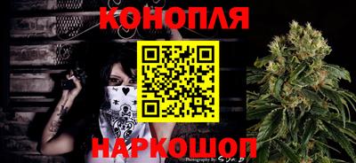 ешки Бийск
