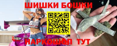 дмт Берёзовский