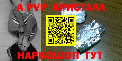 дмт Берёзовский