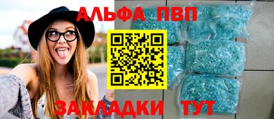 дмт Берёзовский