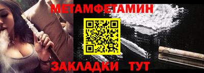 дмт Берёзовский