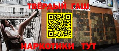 дмт Берёзовский