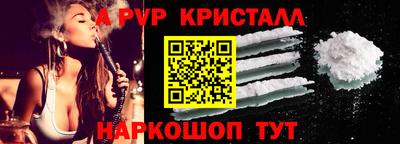 дмт Берёзовский