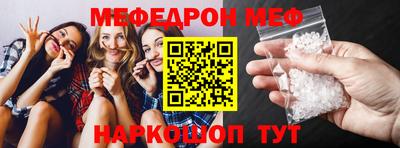 дмт Берёзовский