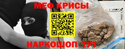 каннабис Беслан