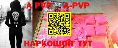 дмт Берёзовский