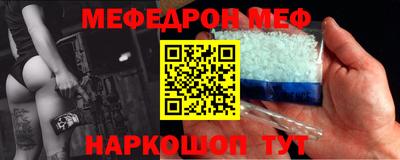 дмт Берёзовский