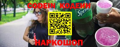 дмт Берёзовский