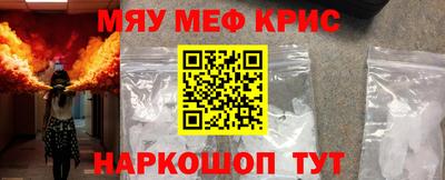 дмт Берёзовский